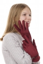 Перчатки женские текстильные 8020384