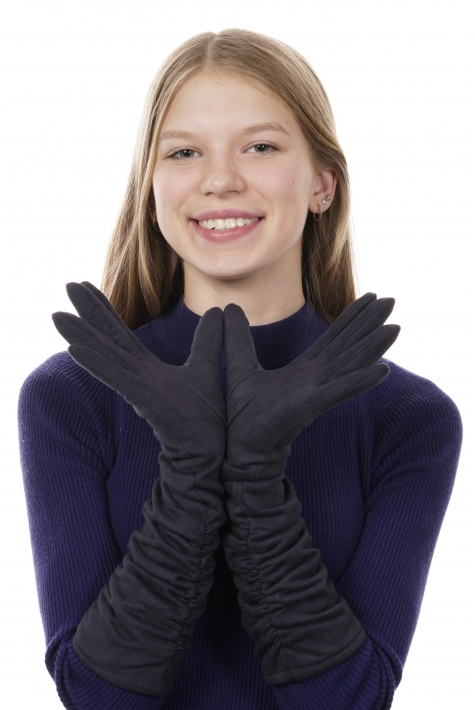 Перчатки женские текстильные 8020399