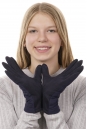 Перчатки женские текстильные 8020404-2