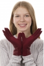 Перчатки женские текстильные 8020408