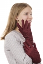 Перчатки женские текстильные 8020408-2
