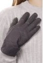 Перчатки женские текстильные 8020409-4